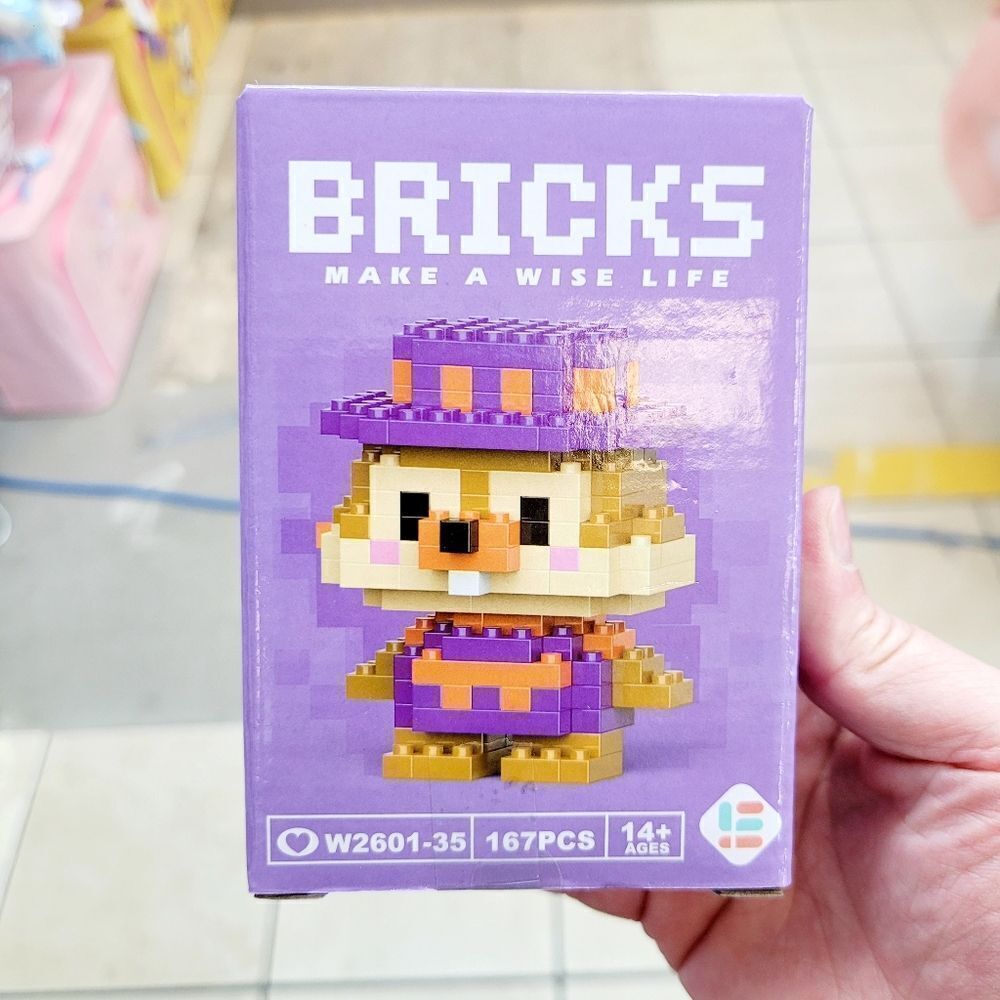 Brand New Disney Chip' N Dale Bricks Lego Figure